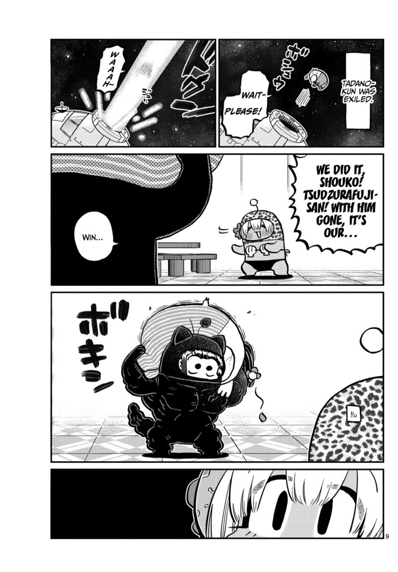 Komi Can